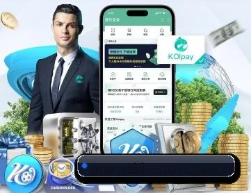 韦德体育官网 APP 深度功能